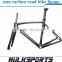 Carbon Bike Kits BAS/BB30/PF30 BB OEM lightest 1080g Special Post carbon road bike frame oem carbon road bike farme HK-CR-115-D