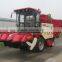 4 rows best price for corn combine harvester