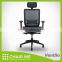 Ventilo office chair, black mesh chair, adjustable headrest, black bracket, adjustable seat, armrest, lumbar, nylon base