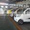 YUANYI NEW ENERGY ELECTRIC CAR