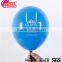 Promotional toy use and shaped natural latex free balloons