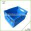 Foldable adjustable plastic storage box