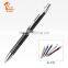 2016 Yellow aluminum ball pen type click metal pen for promotional gifts