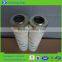 HOT SALES! Hydraulic PALL Filter Element HC9650FKT13Z