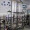 RO Plant Ion Exchanger Water Treatment Machine