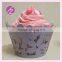 Fancy cupcake wrappers laser cutting candy wrapper Laser cut flower cupcake wrapper,paper cupcake wraps for party DG-71
