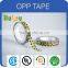 logo print sealing tape / printing tape