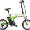 18" high quality cheap electric pocket bicycle