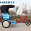 Electric Cycle Rickshaw Pedicab for Sale