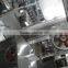 Meat and Bone Cutting Saw JG-300