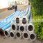 Flanged Floating Dredging Rubber Hose Pipe Factory