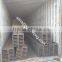 ASTM H Beam