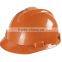 2016 hot selling american safety helmet PP construction & industry safety half face helmet