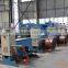 Double twisting machine bunching machine wire and cable machine