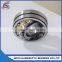 Double Row Industrial Machine Spherical Roller Bearing 22312