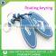 Custom Shape Eva Foam Floating Key chain