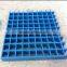 Fiberglass floor grate,swimming pool overflow grating,Molded Frp Grating
