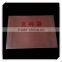factory custom any size kraft paper envelope with good quality