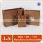 Soft touch lamination fashion packaging clothes paper bag size
