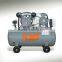 Belt driven 12.5bar piston mobile ac air compressors B&B-H10220