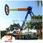 Outdoor Amusement Equipment Swing Giant Pendulum Frisbee for sale