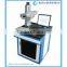 2 Years Warranty Fiber Color Laser Marking Machine