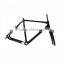 chinese hot V cyclocross carbon bike, 3k/UD carbon cyclocross frame cyclocross fork, carbon frame bike cyclocross 51/53/55/57cm