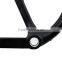 26er Carbon Fat Bike Frame 100MM BSA Width AG Frameset UD Matte/Glossy