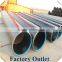 carbon erw welded steel pipe straight seam
