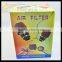 Electric Turbo Car Air Filter