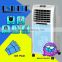 Electronic type cooling fan + humidify air heater 2 in 1 water evaporative room air cooler