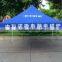 Steel frame tent in blue