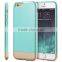 2015 New Hard Skin Leather Case For Ipod Touch 6 Back Cover Bumper cases