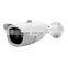 2016 best price new bullet camera cctv surveillance camera for home YJS-C0613