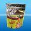 Rotary Type Automatic Pet Food Doypack Packaging Machine