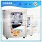 20L/hour tiny table top commercial hard ice cream machine
