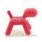 Magis Pony Chair-China modern classic designer eero aarnio fiberglass chair