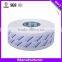 Adhesive packaging printing machine tape