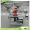 Top sale high quality small rice mill