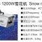 AD-186 1200W Snow machine