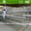 Poultry Farm Full Automatic Chicken Battery Cage