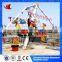 2016 hot sale 3d puzzle kids pirate ship playground rides