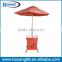 table cooler with umbrella