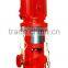 Wide Performance Range vertical multi-stage centrifugal fire-fighting pump