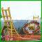 amusement park supplies, amusement park machine flying UFO rides