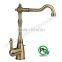 Antique Kitchen Faucets Lead Free Brass Material Ridge Cold and Hot Water