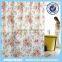 1.5cm Acrylic Washable Jacquard Bathroom Rugs