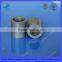 Tungsten Carbide Pump Shaft Sleeve