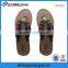 Jacquard ribbon beach sandals