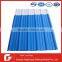 rain protection pvc plastic roofing sheet